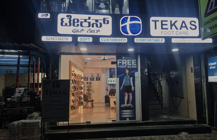 Sahakar Nagar